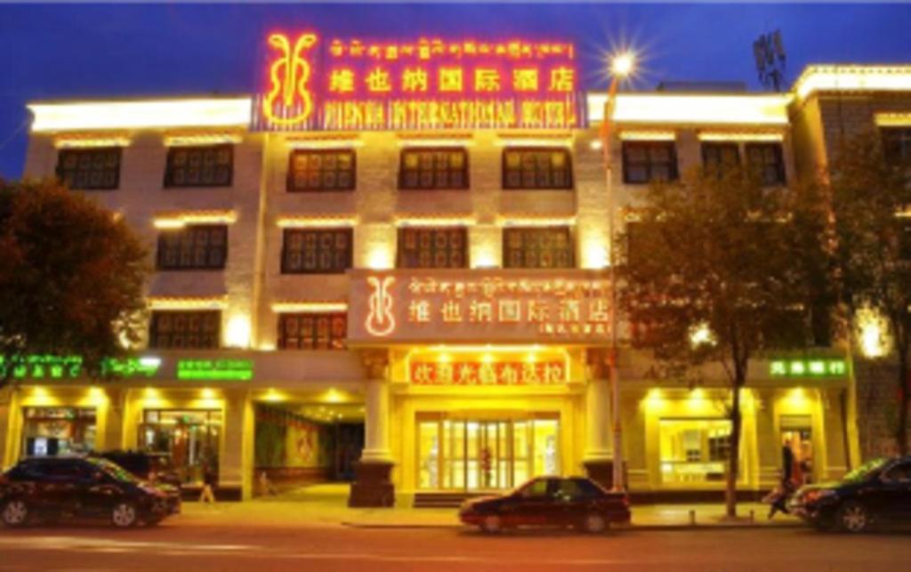 Vienna International Hotel Lhasa Potala Palace Extérieur photo